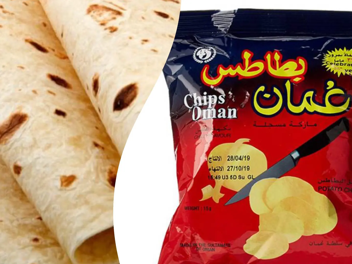 Chapati Chips
