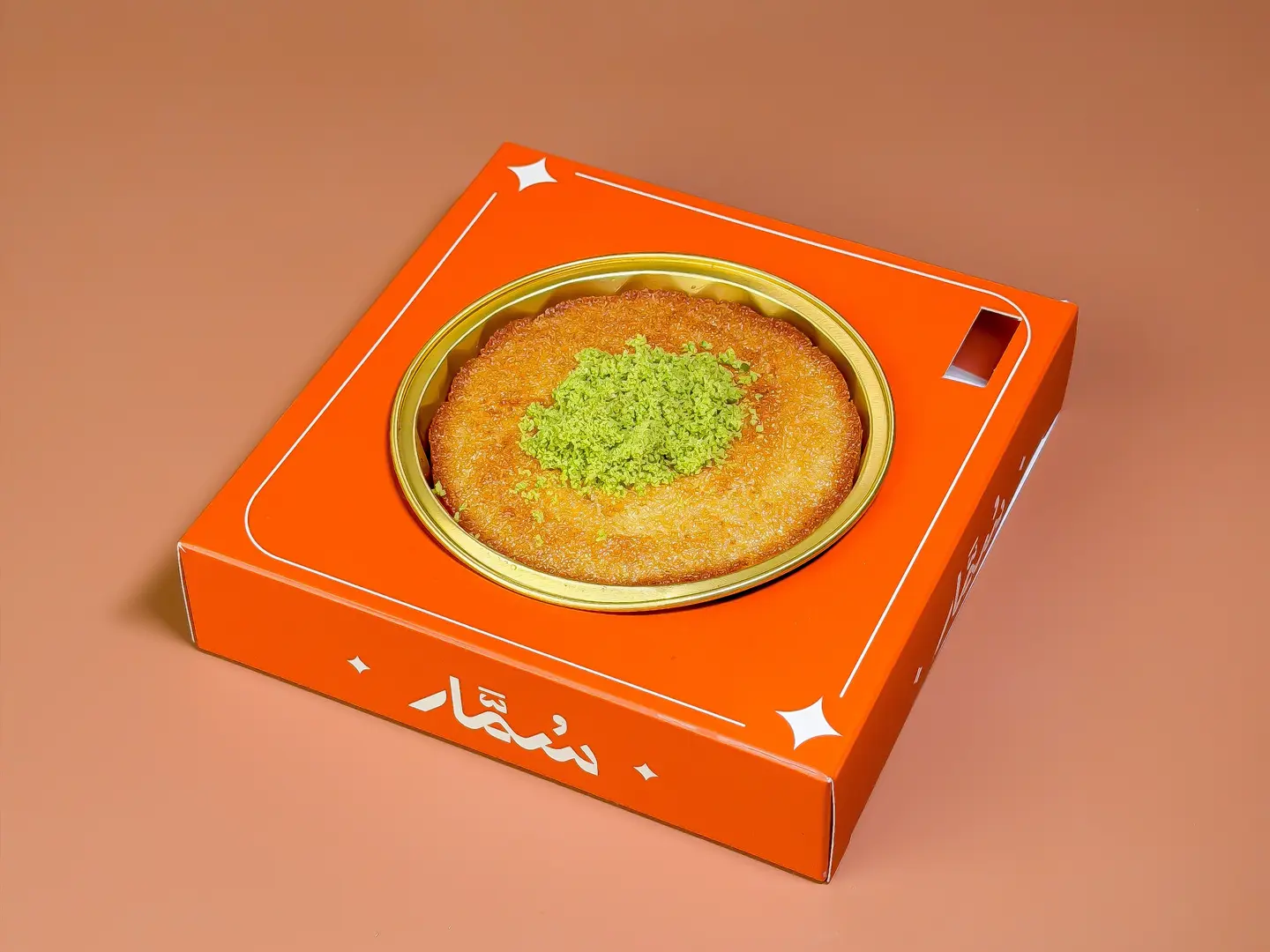 البسبوسة