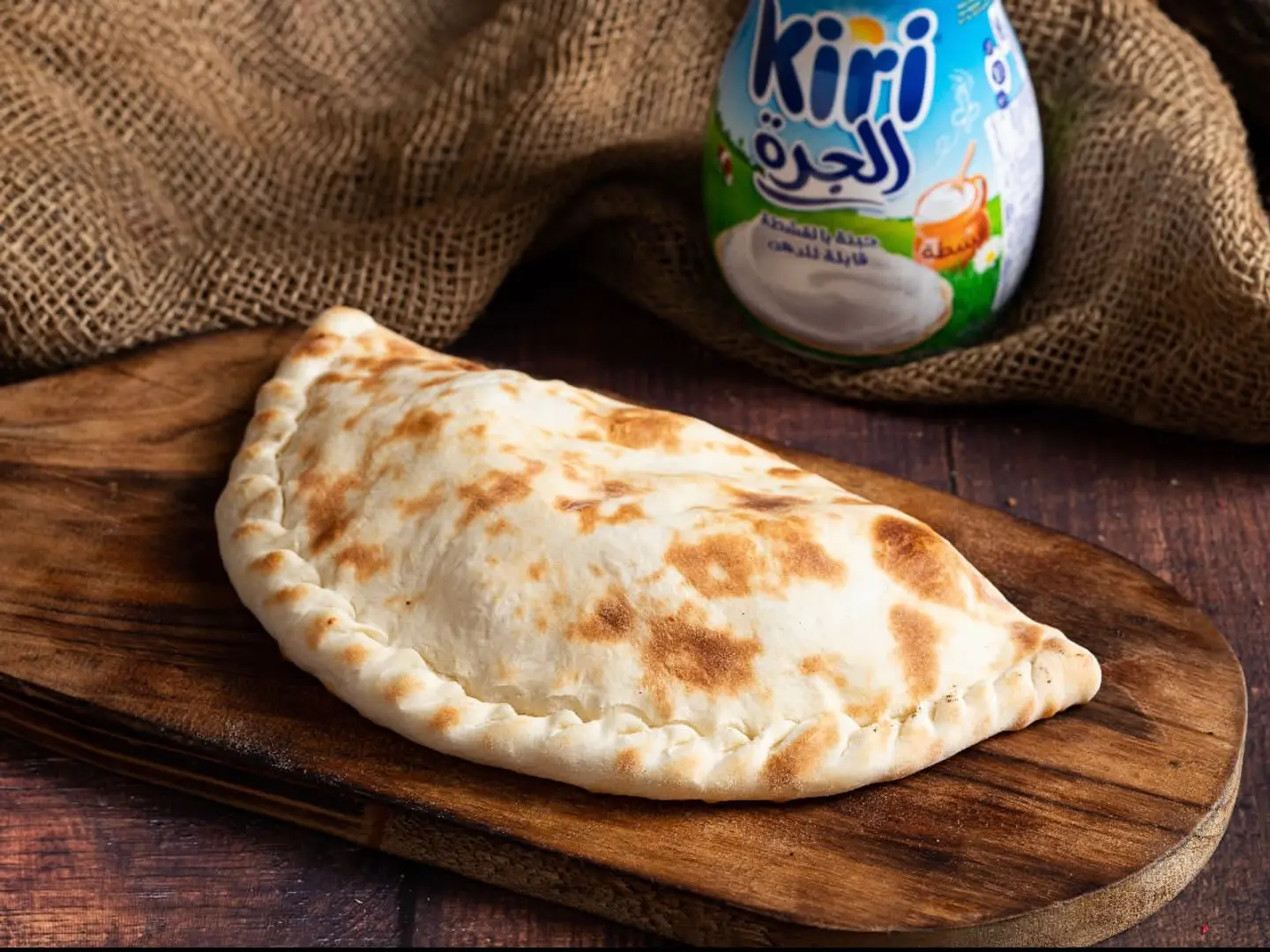 ‏جبن كيري حلاوة