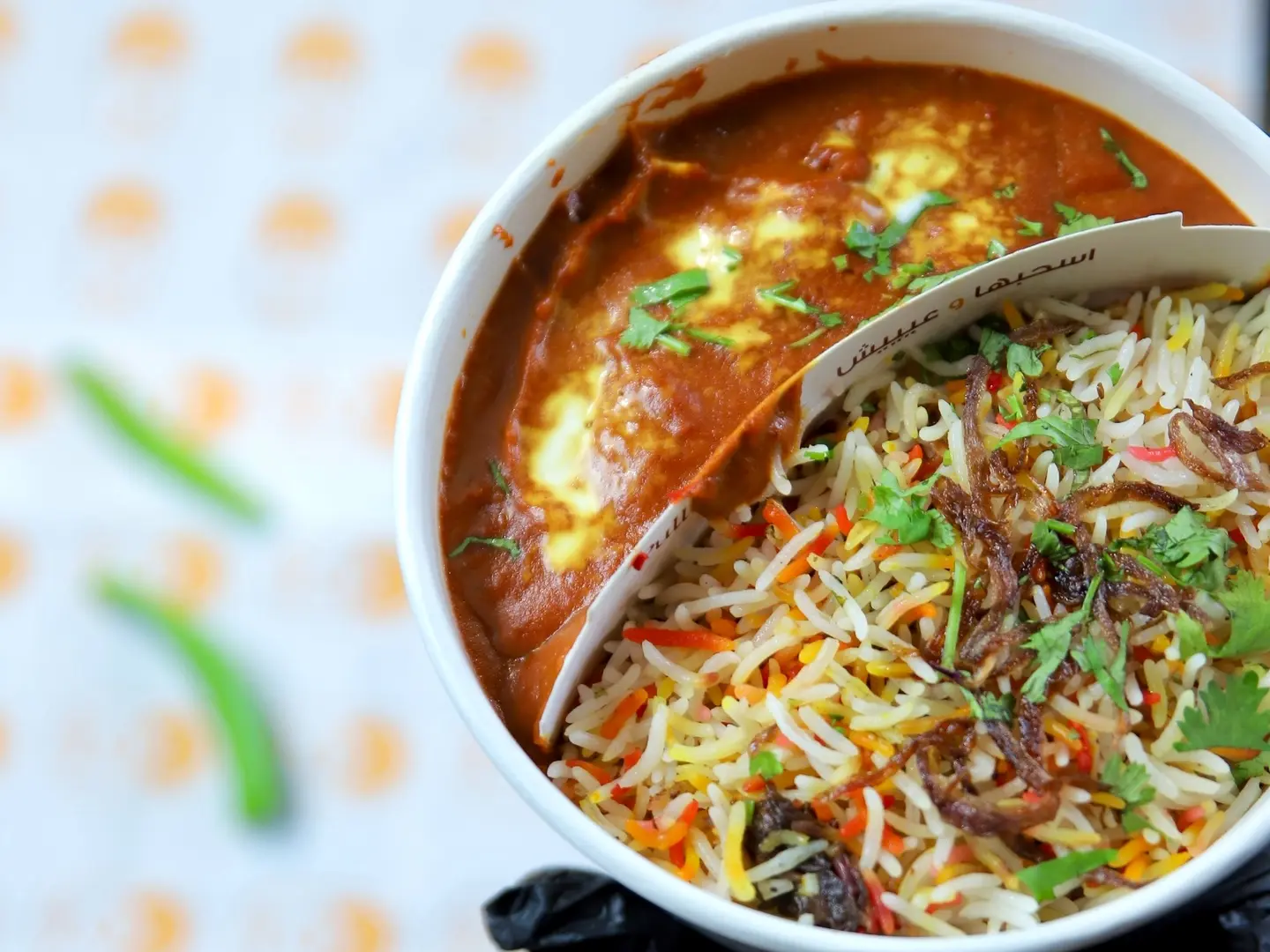 سوبر برياني