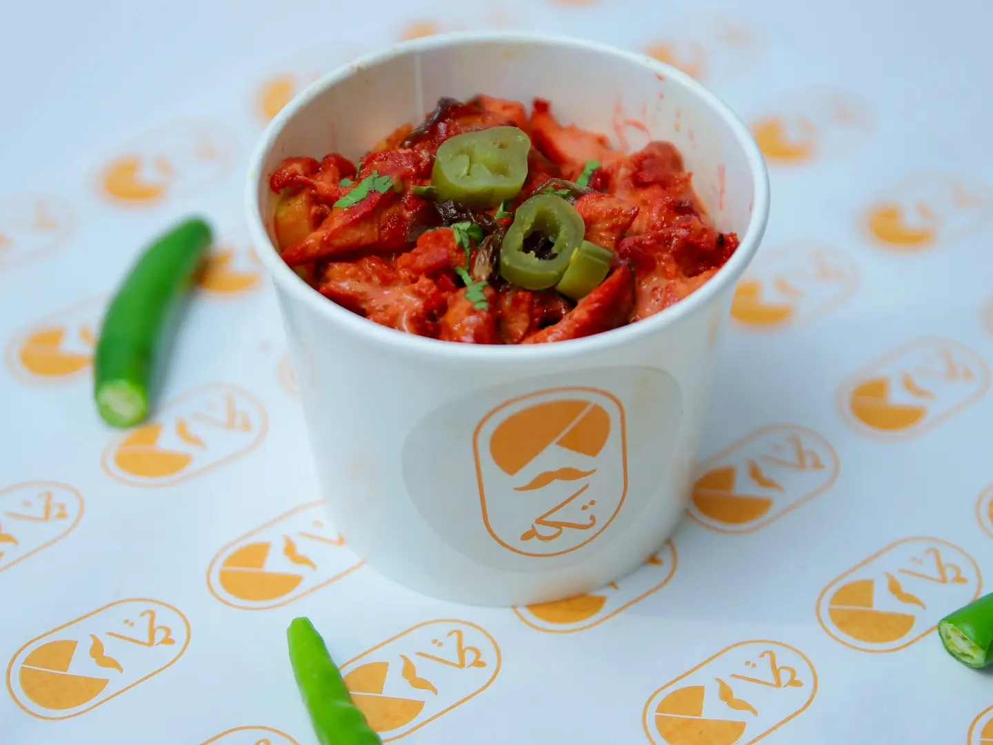 سبيشل فرايز