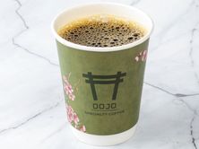 قهوة اليوم صغير