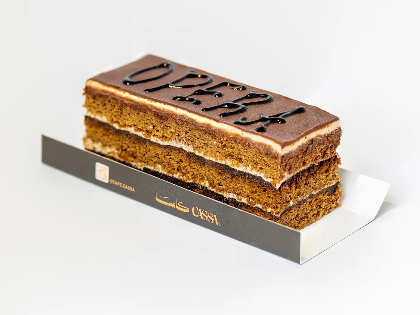 Opera Cake