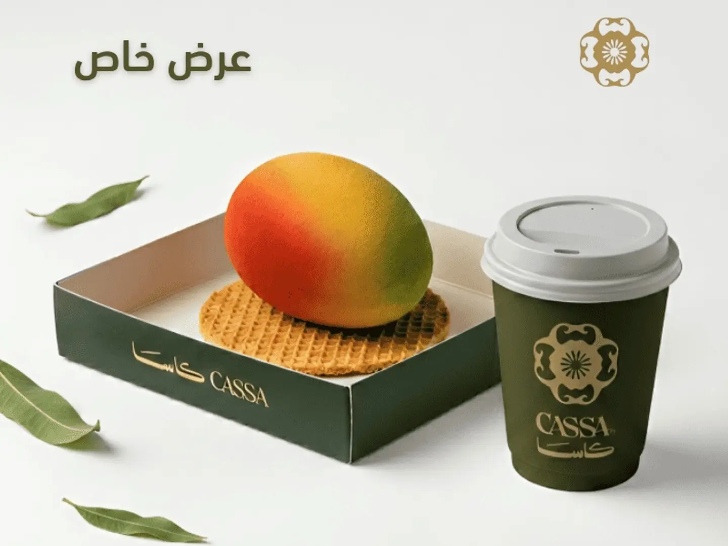 Mango Mousse With Todays Coffee