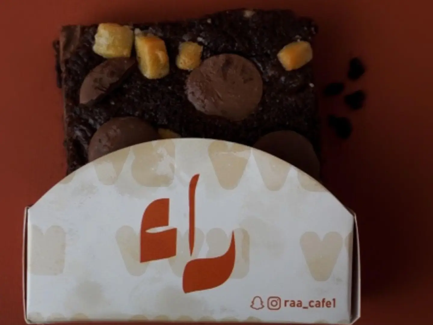 براونيز بلجيكي