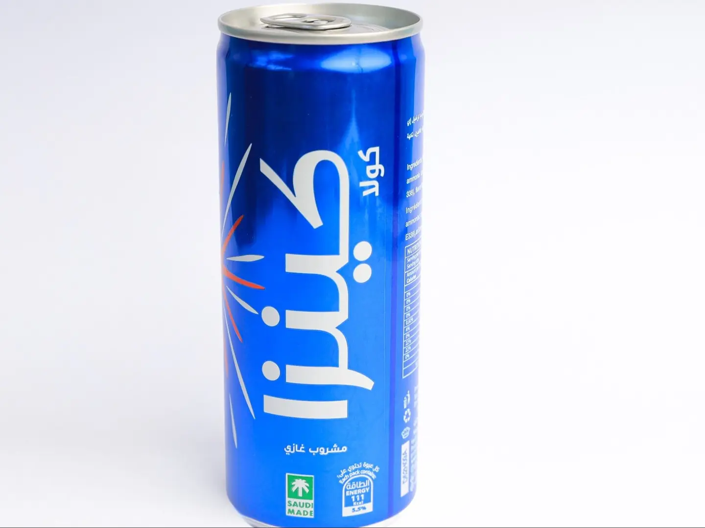 مشروبات غازية