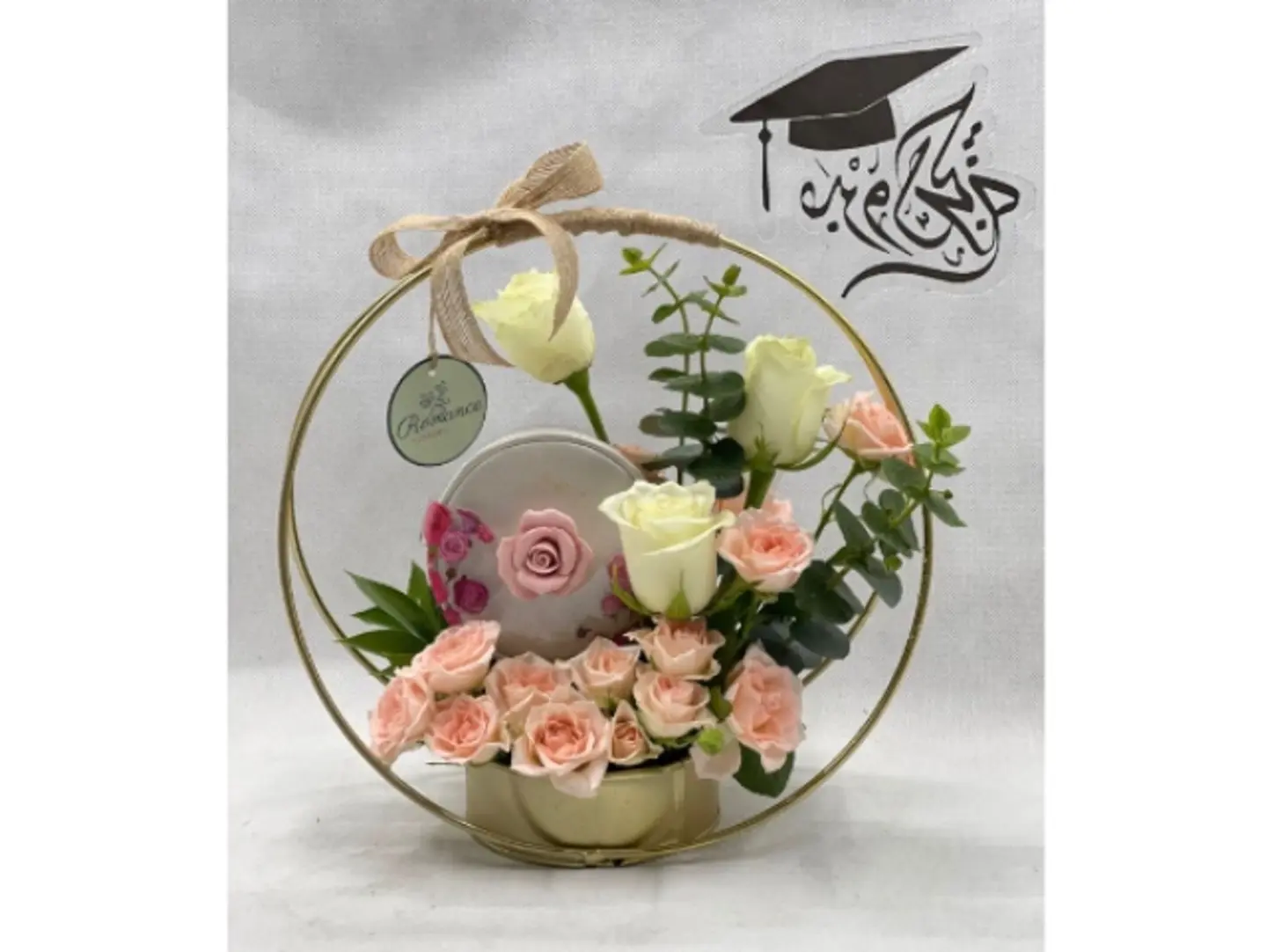 Gardener's Graduation Stand