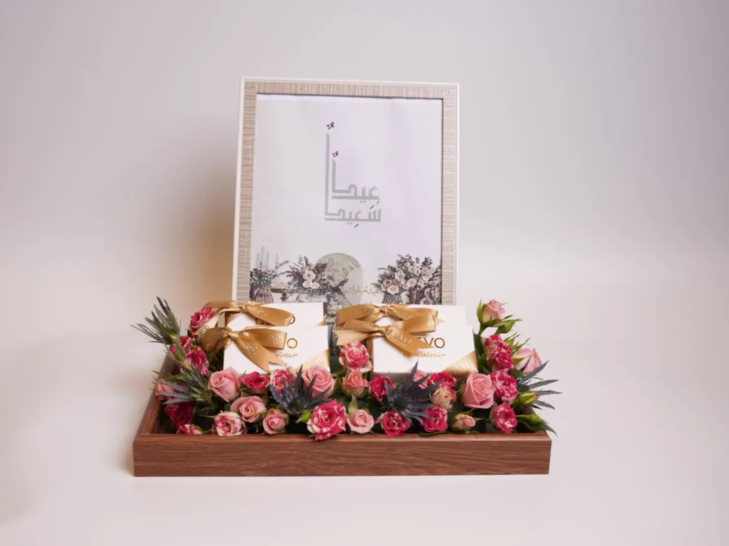 توزيعات شكلاته ليفو