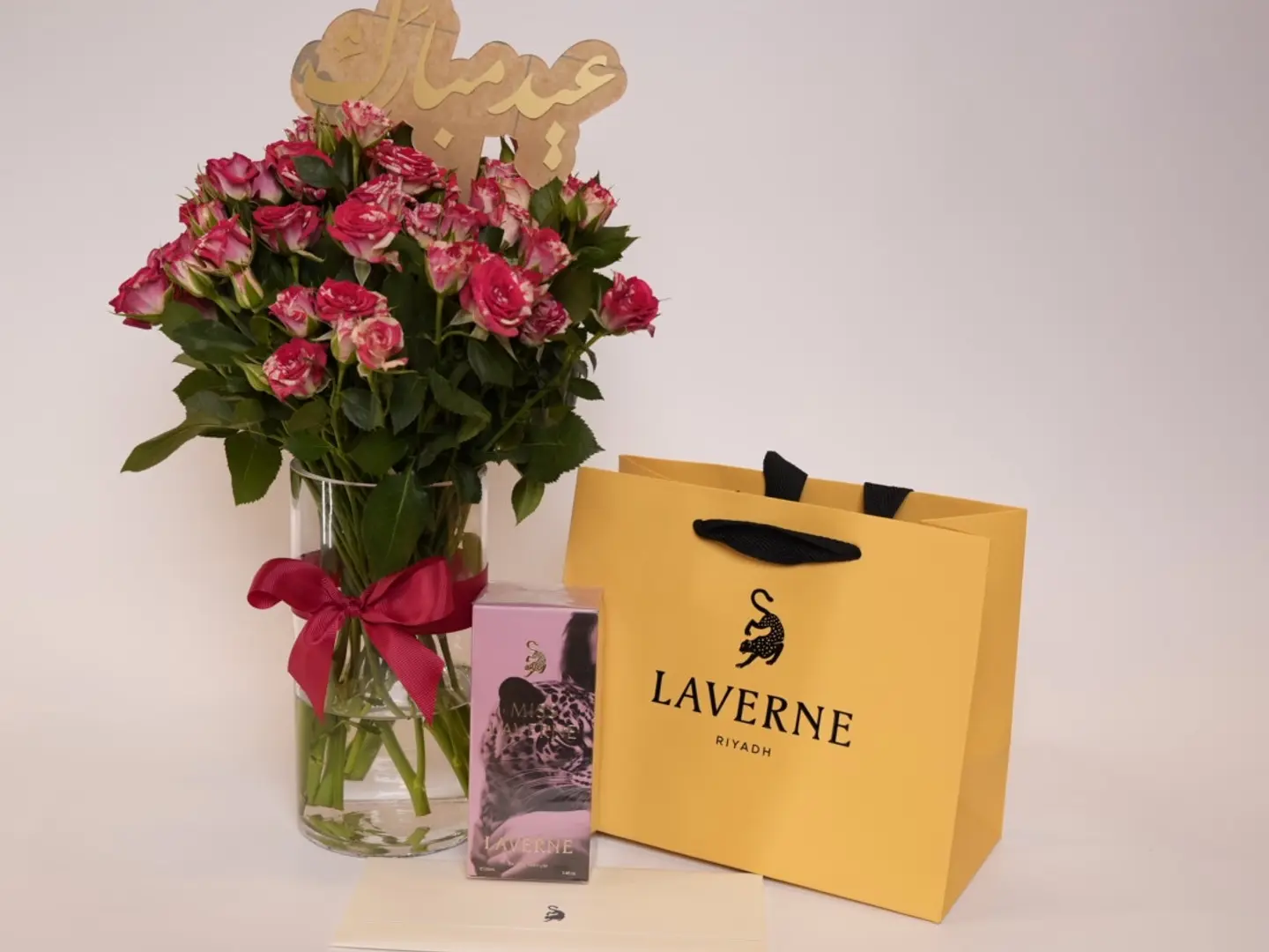 عطر مس لافيرن مع فازه العيد