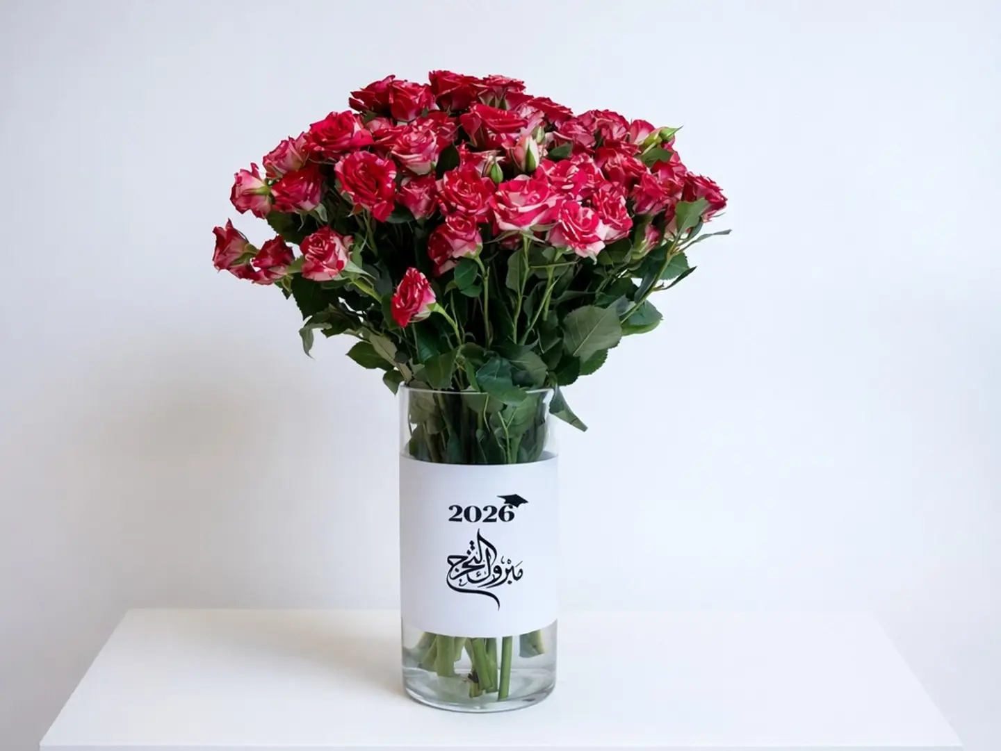 Graduation Vase (2)