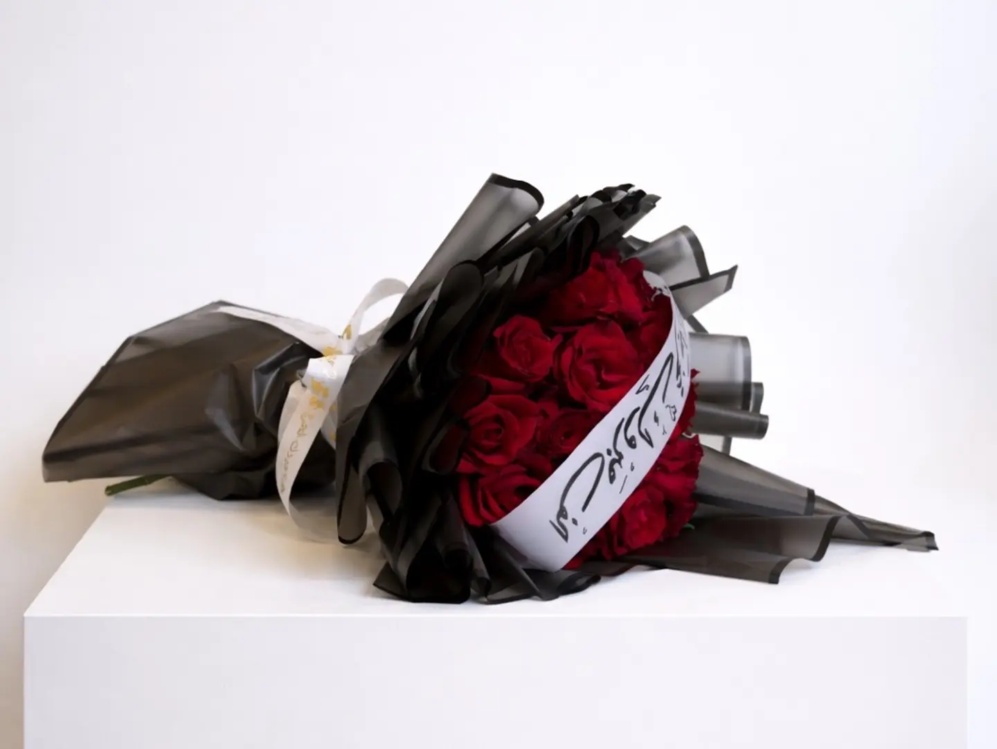 Red Bouquet With Graduation Ribbon