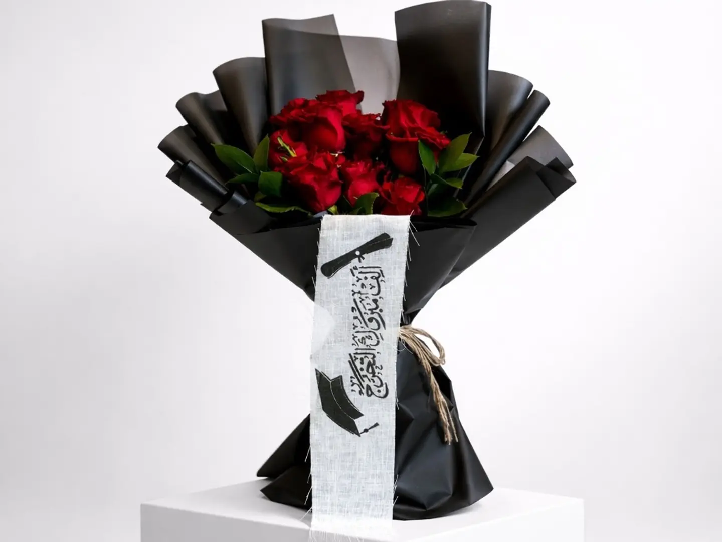 Graduation Flower Bouquet