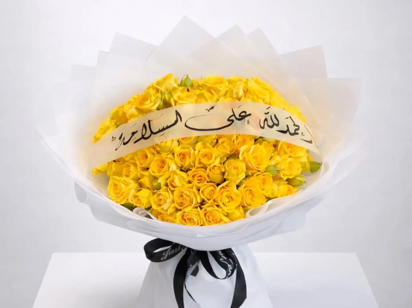 بوكيه ورد حمدلله على سلامه