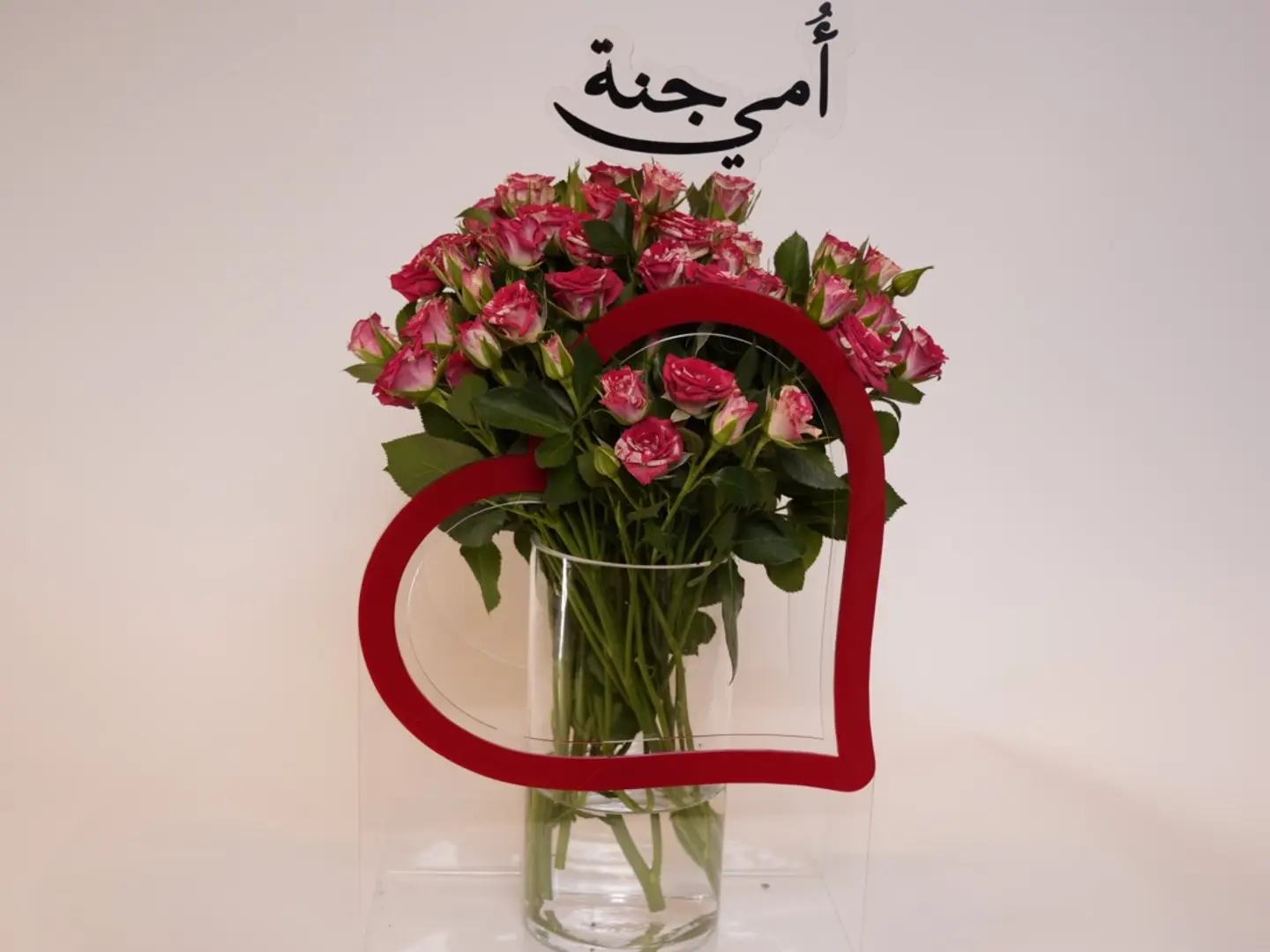 فازه ورد مع سله الانيقه