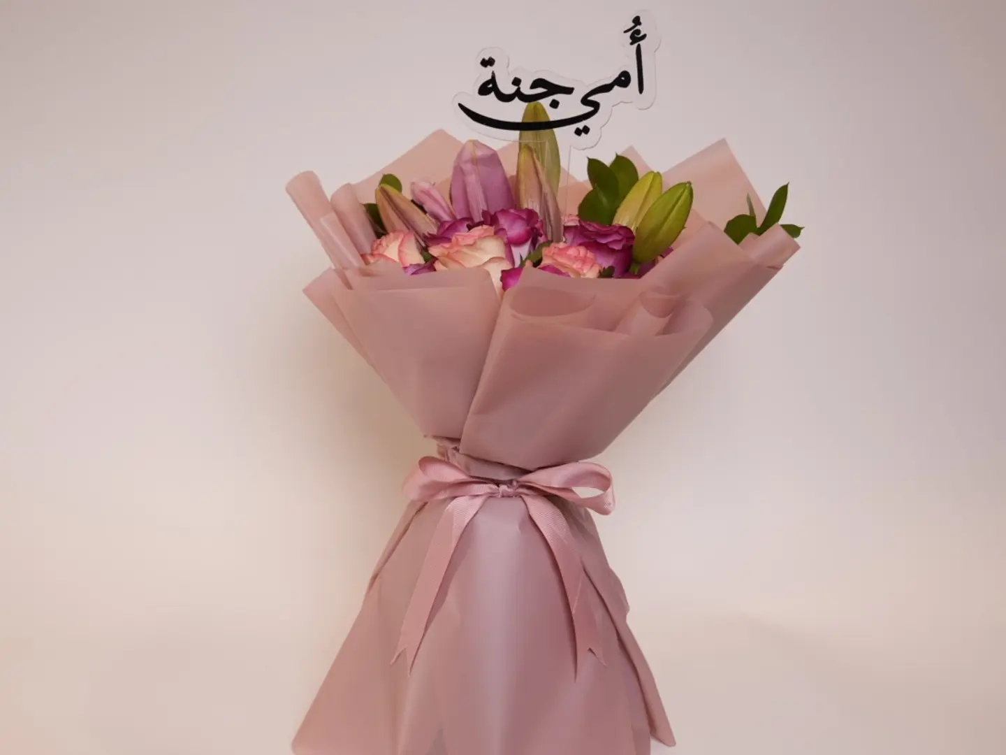 بوكيه يوم الأم