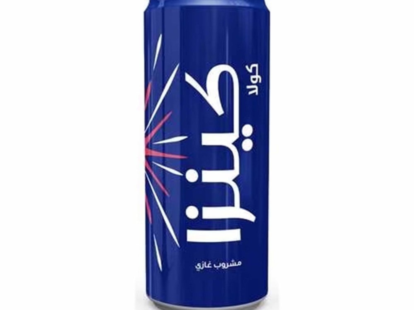 Kinza Cola 250 Ml