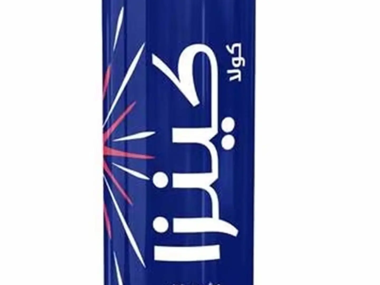 Kinza Hamdhyat 250 Ml