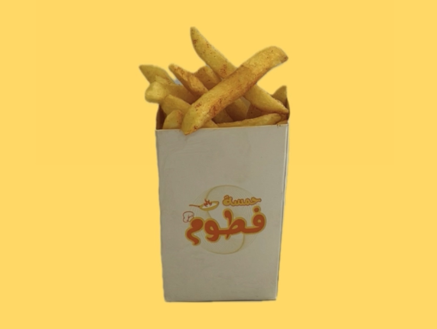 Spiced Potatoes