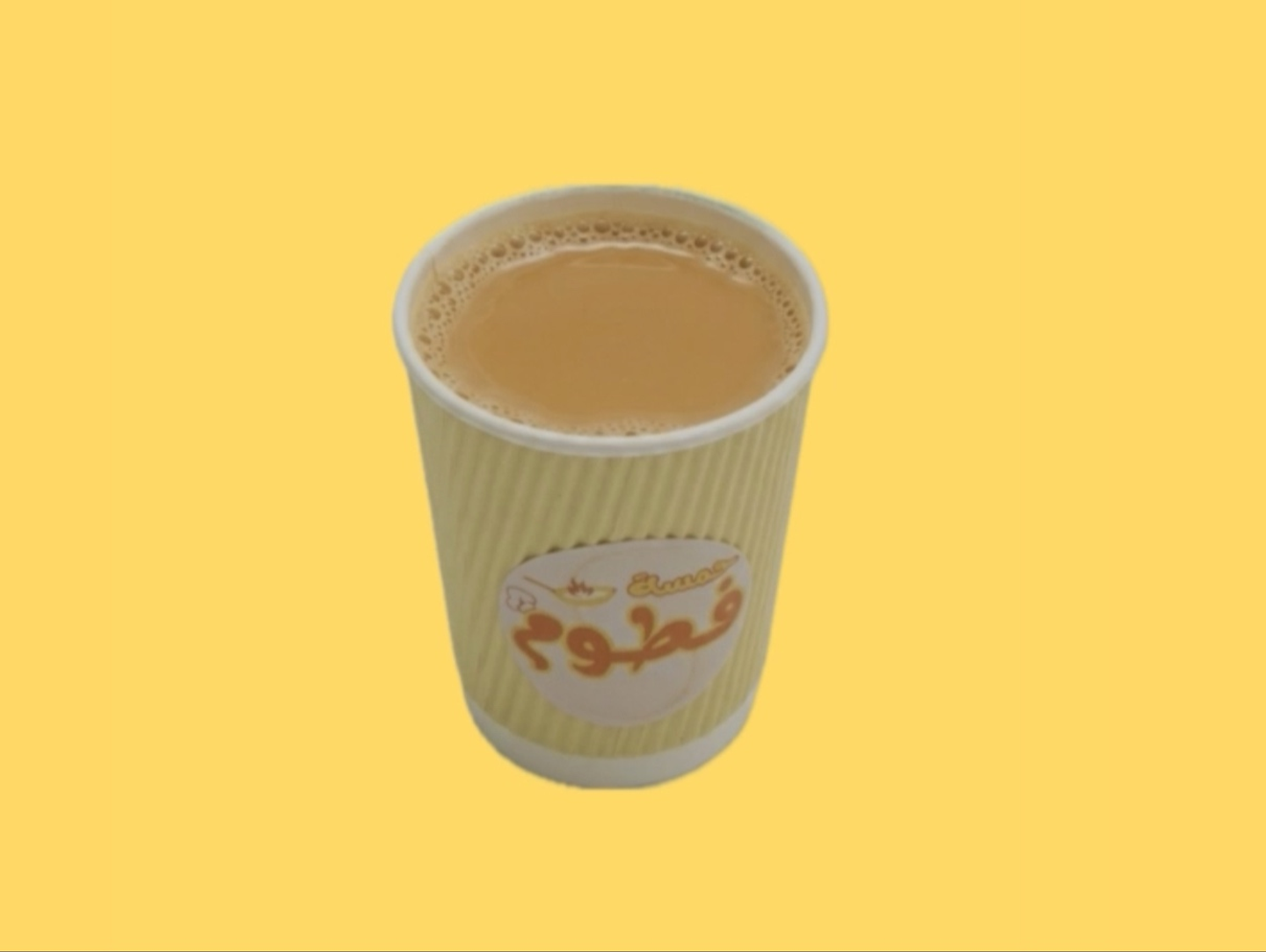 Milk Tea