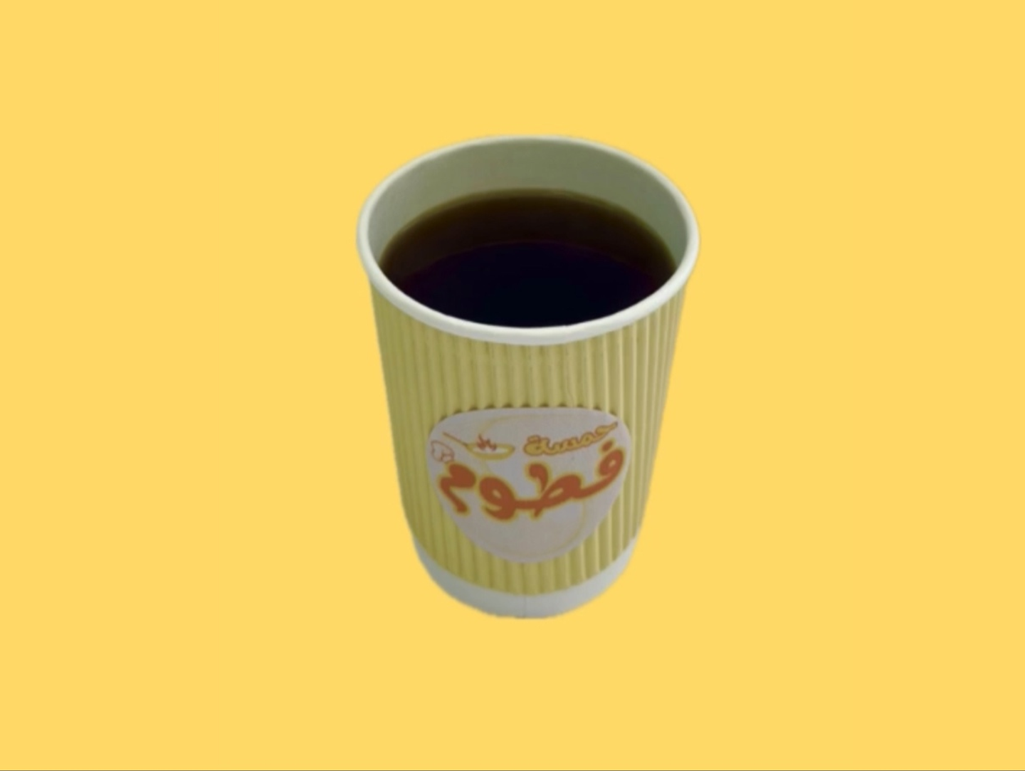 Red Tea - Cup