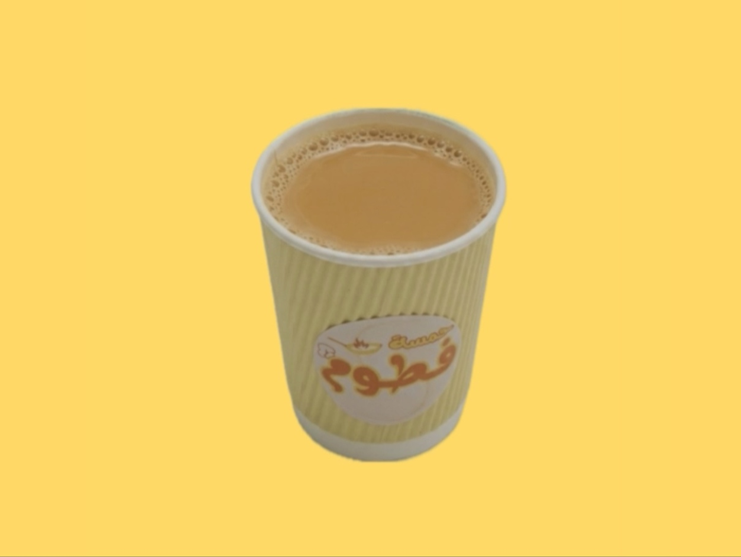 Karak - Cup
