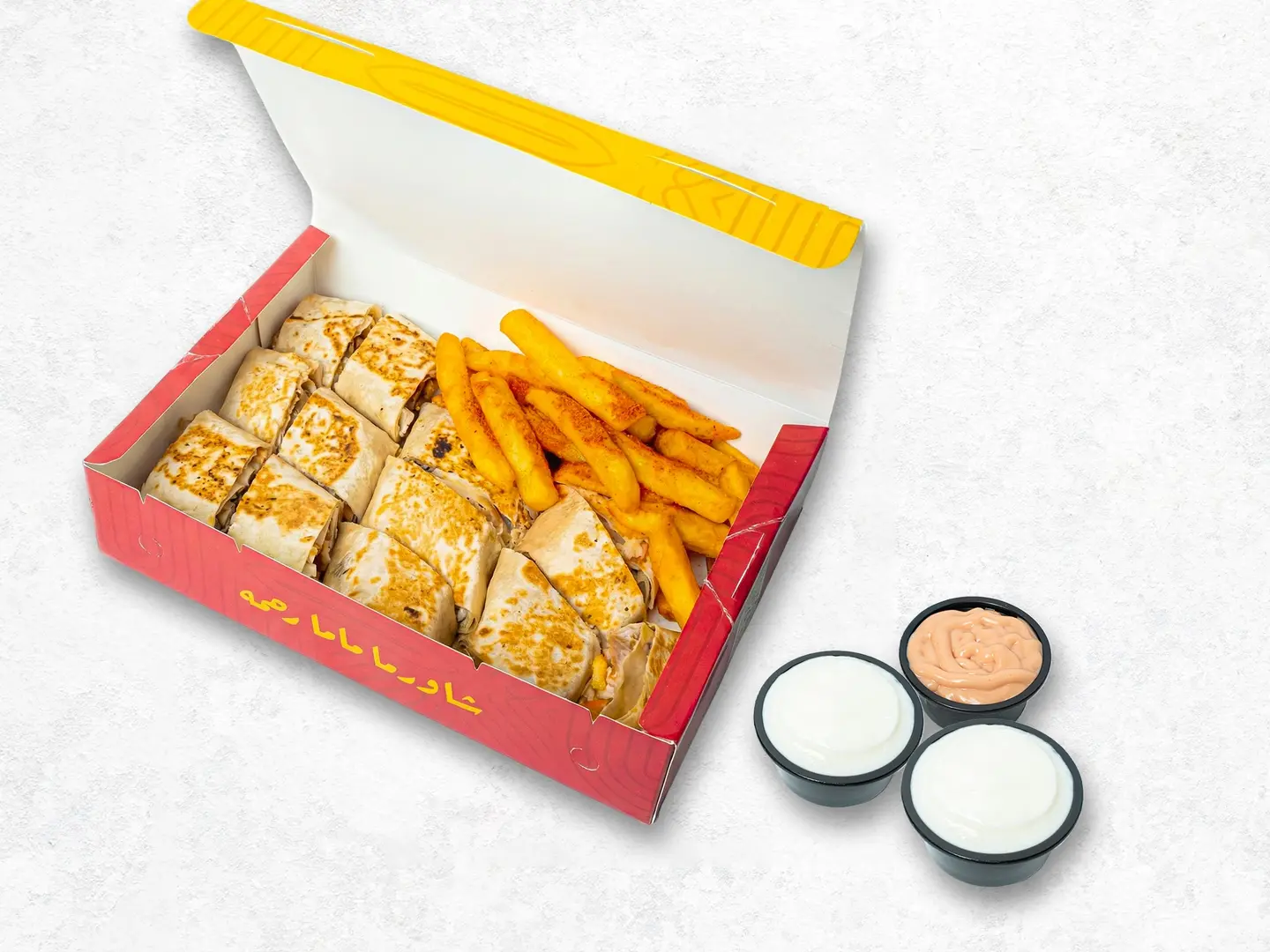 Mama Rahma Box For The Gang (3 Meals)