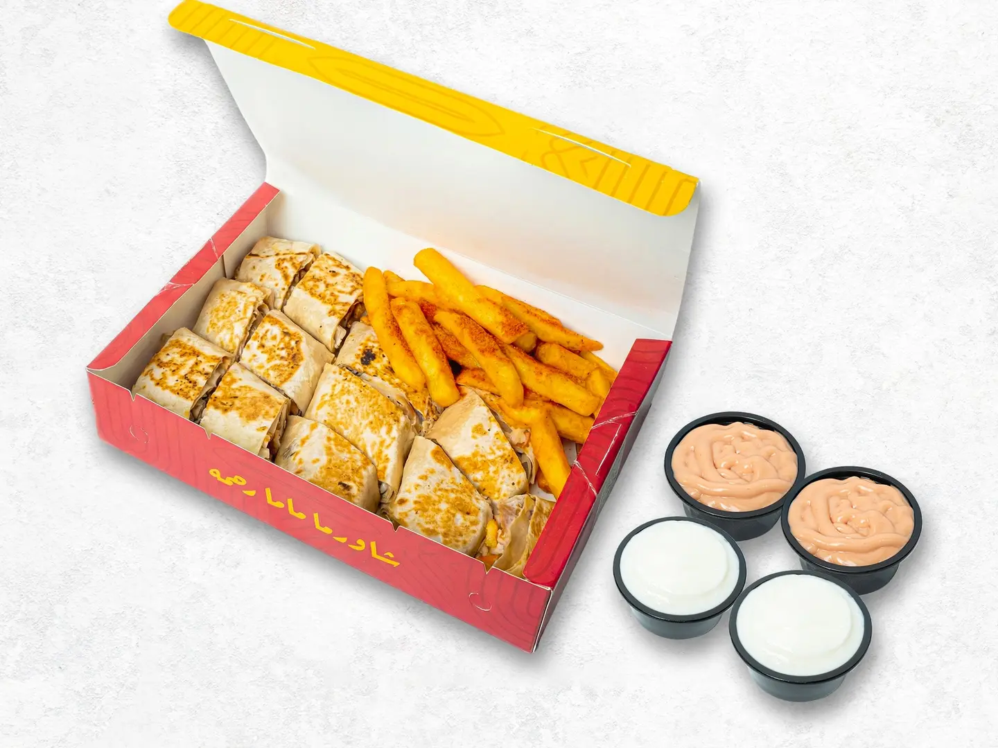 Mama Rahma Family Box (4 Meals)