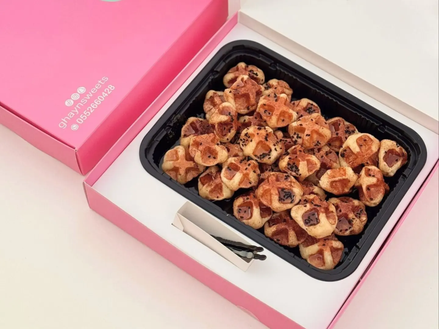 ميني وافل محشي جبن عسل