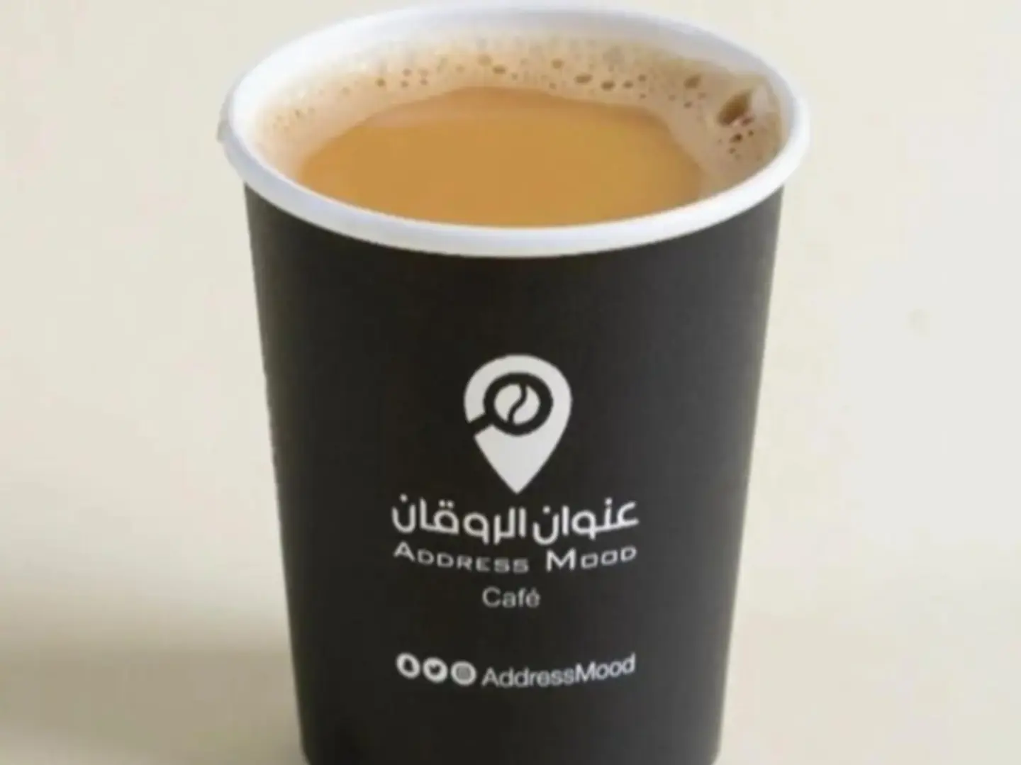 Karak Tea