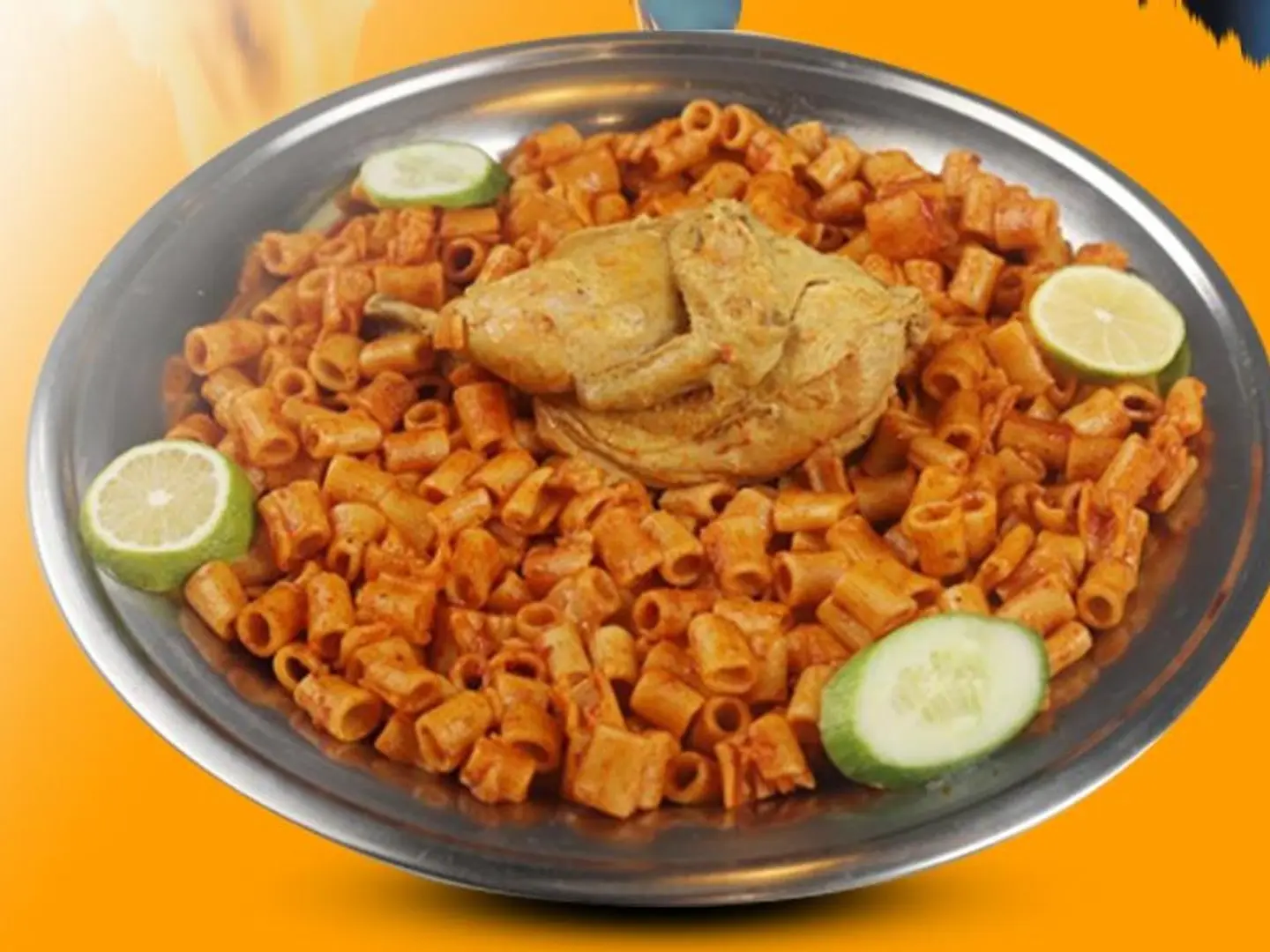 نص دجاج مكرونه