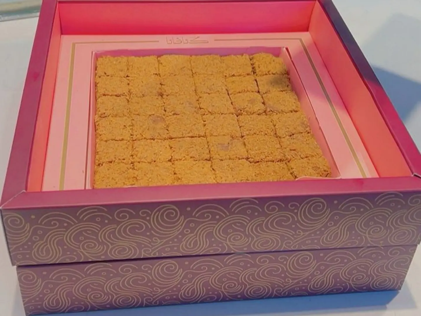 اثنين بوكس كبير كنافة الحليب المحموص