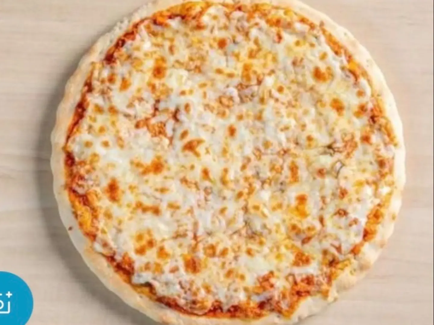 بيتزا مارغريتا وسط