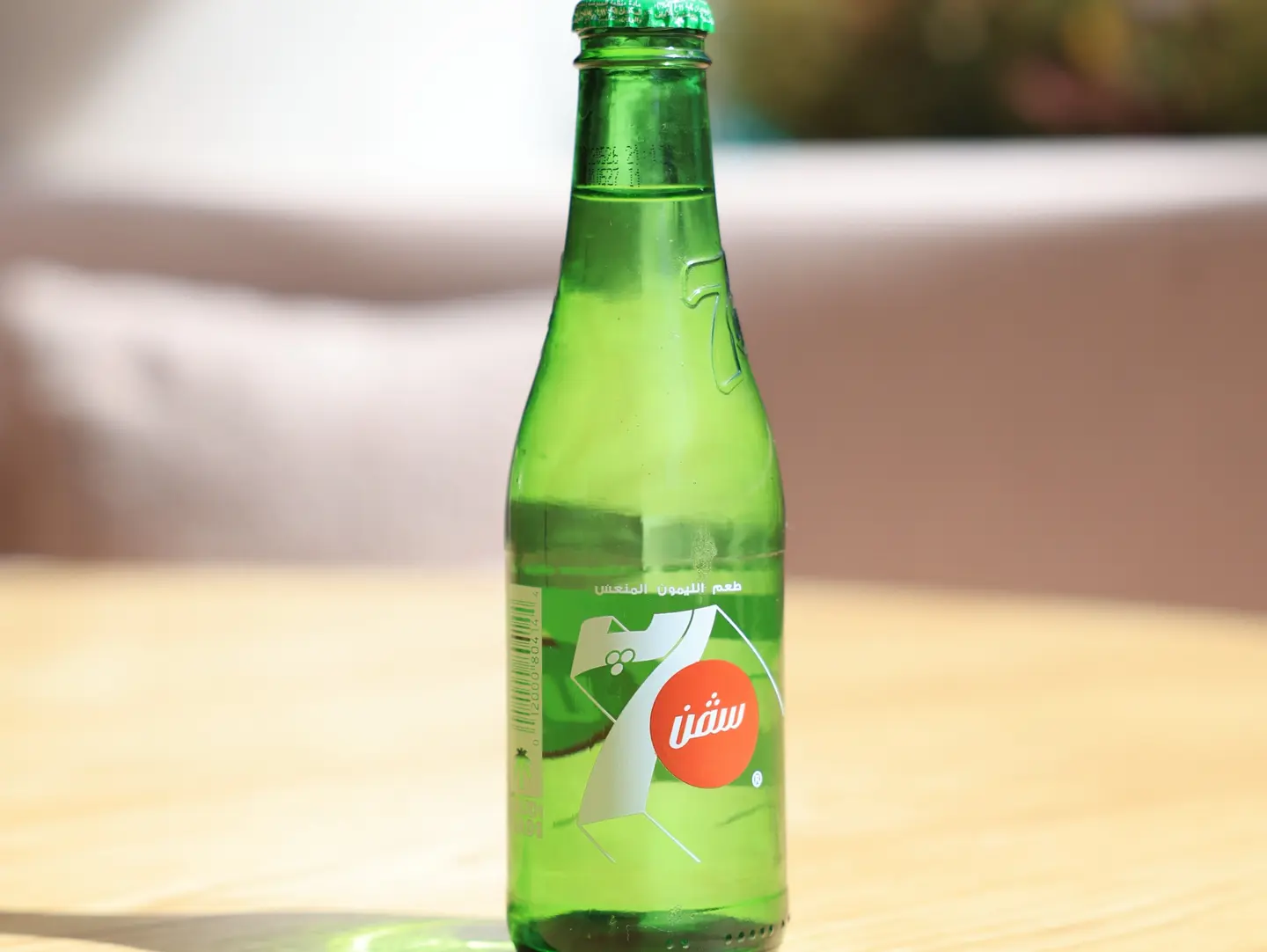 7 Up
