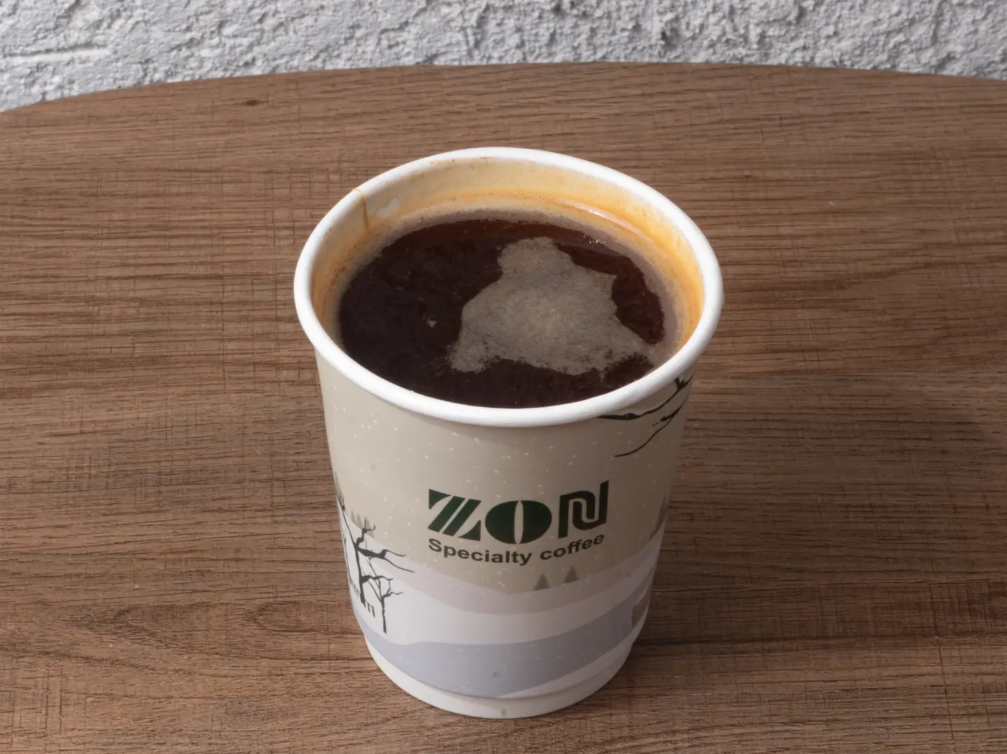 حار أمريكانو