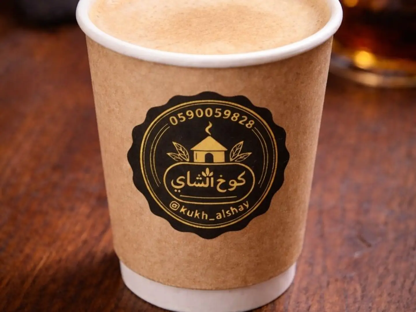 قهوة تركية بالحليب