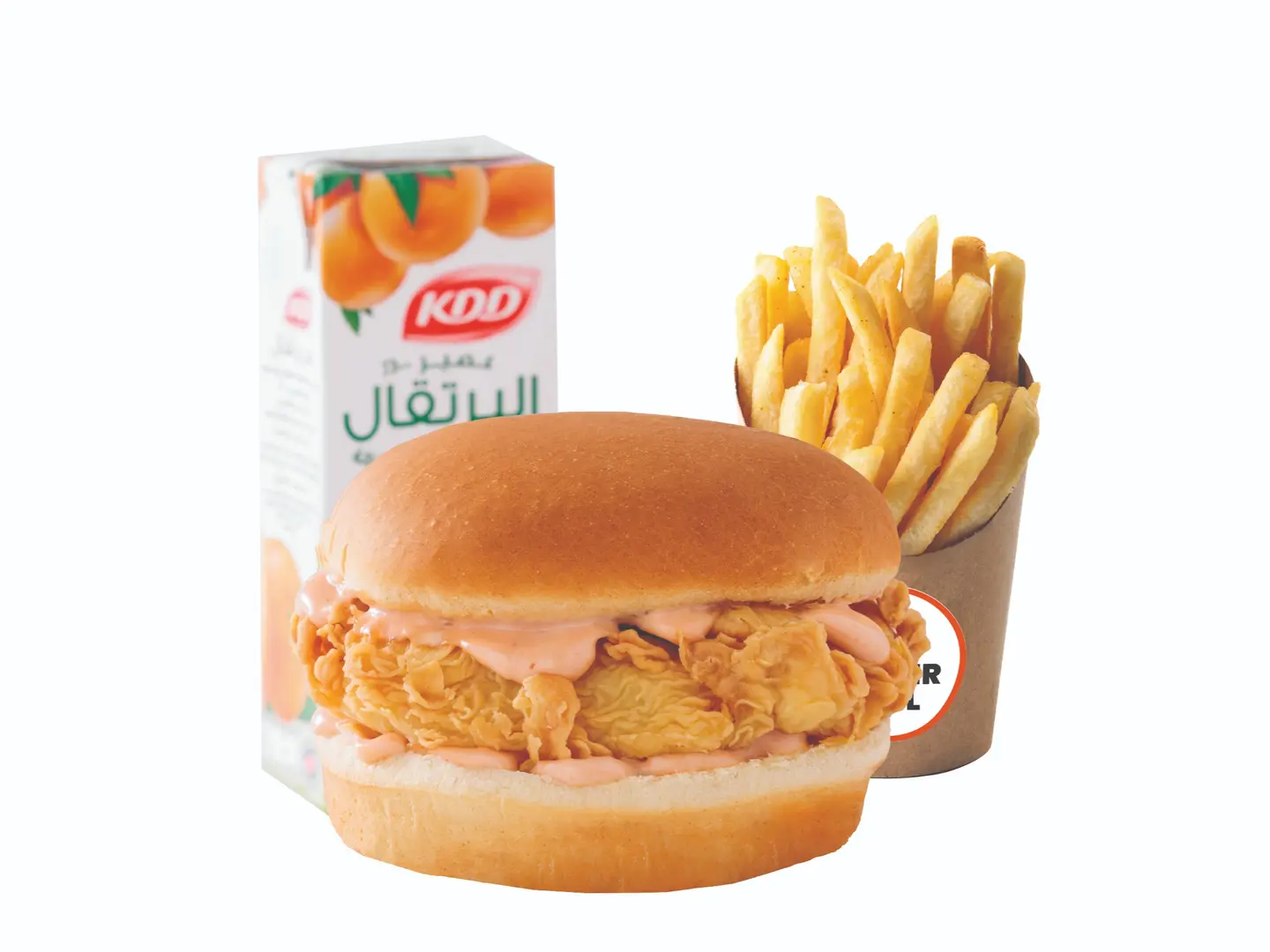 Kids Sandwich Meal
