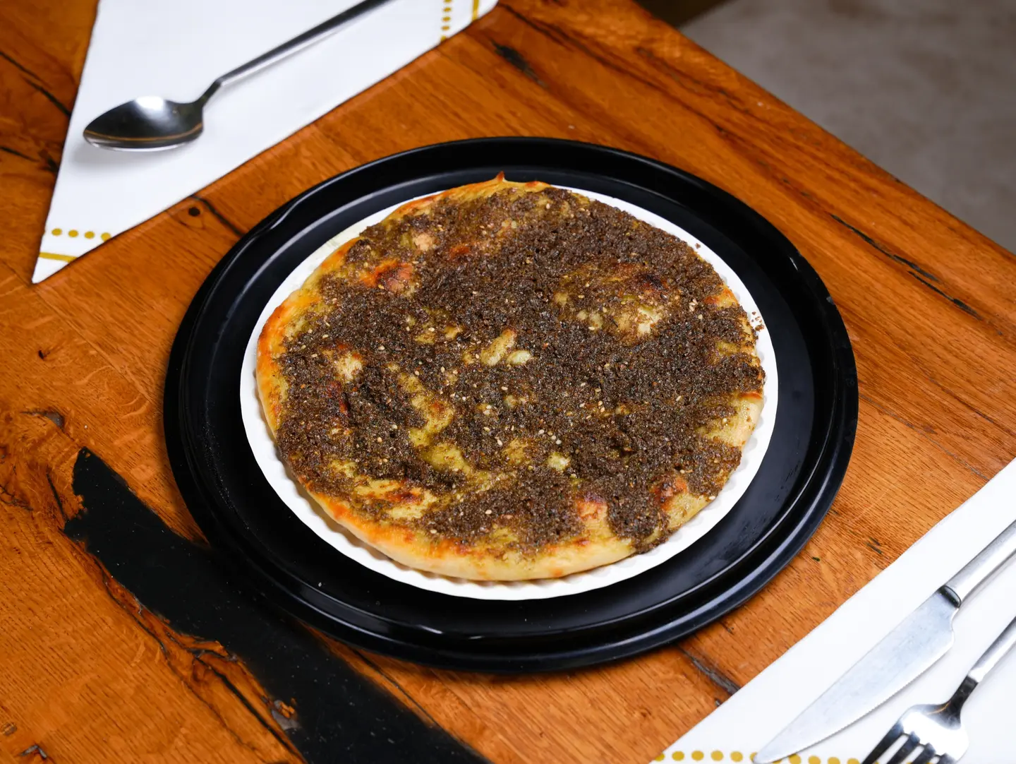 فطيرة زعتر