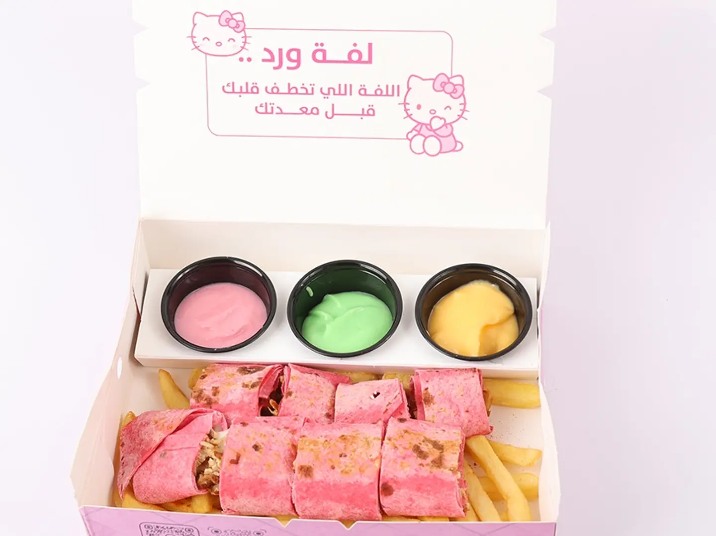 شاورما عربي نفر ونصف