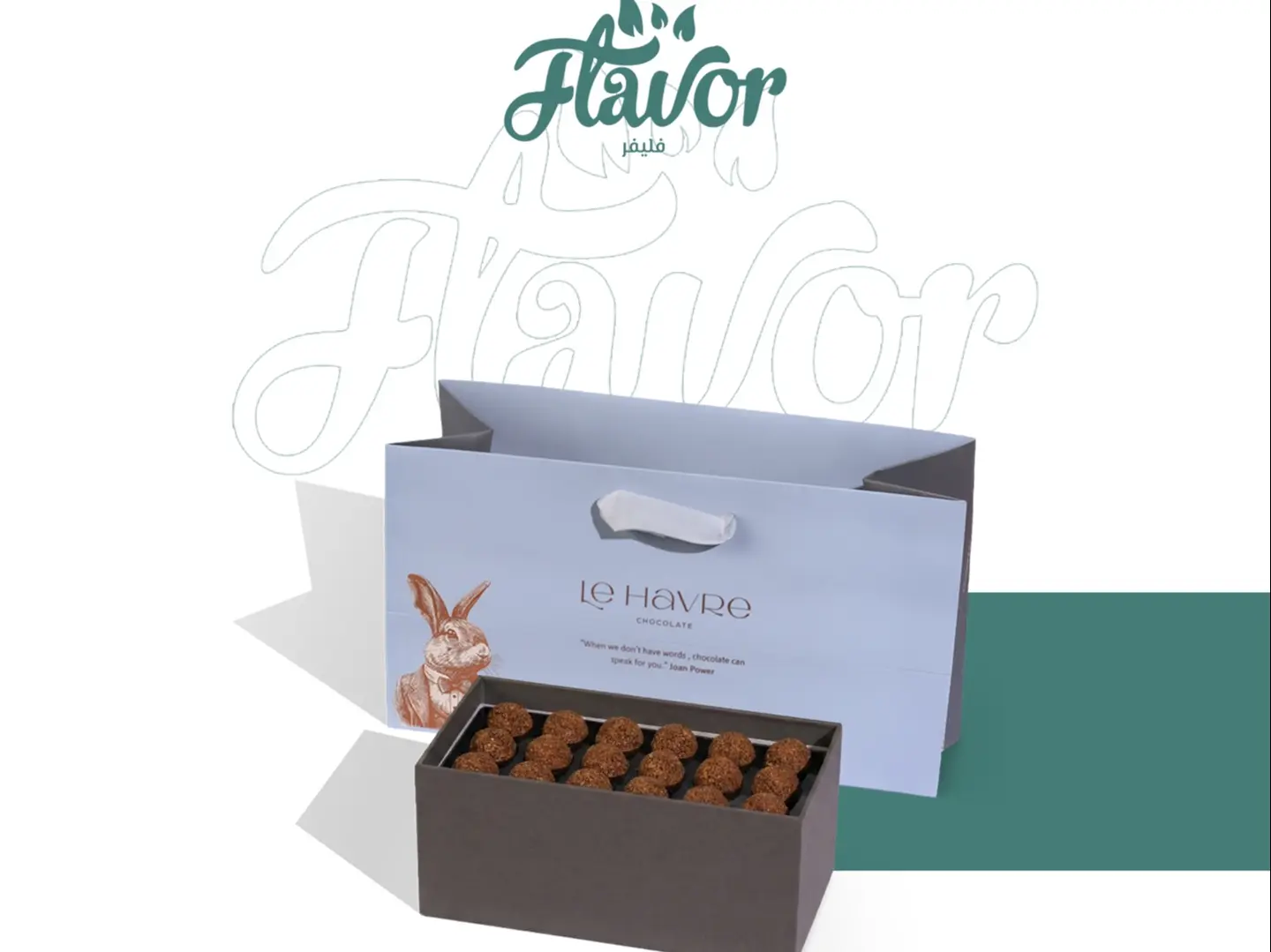Le Haifer Hazelnut