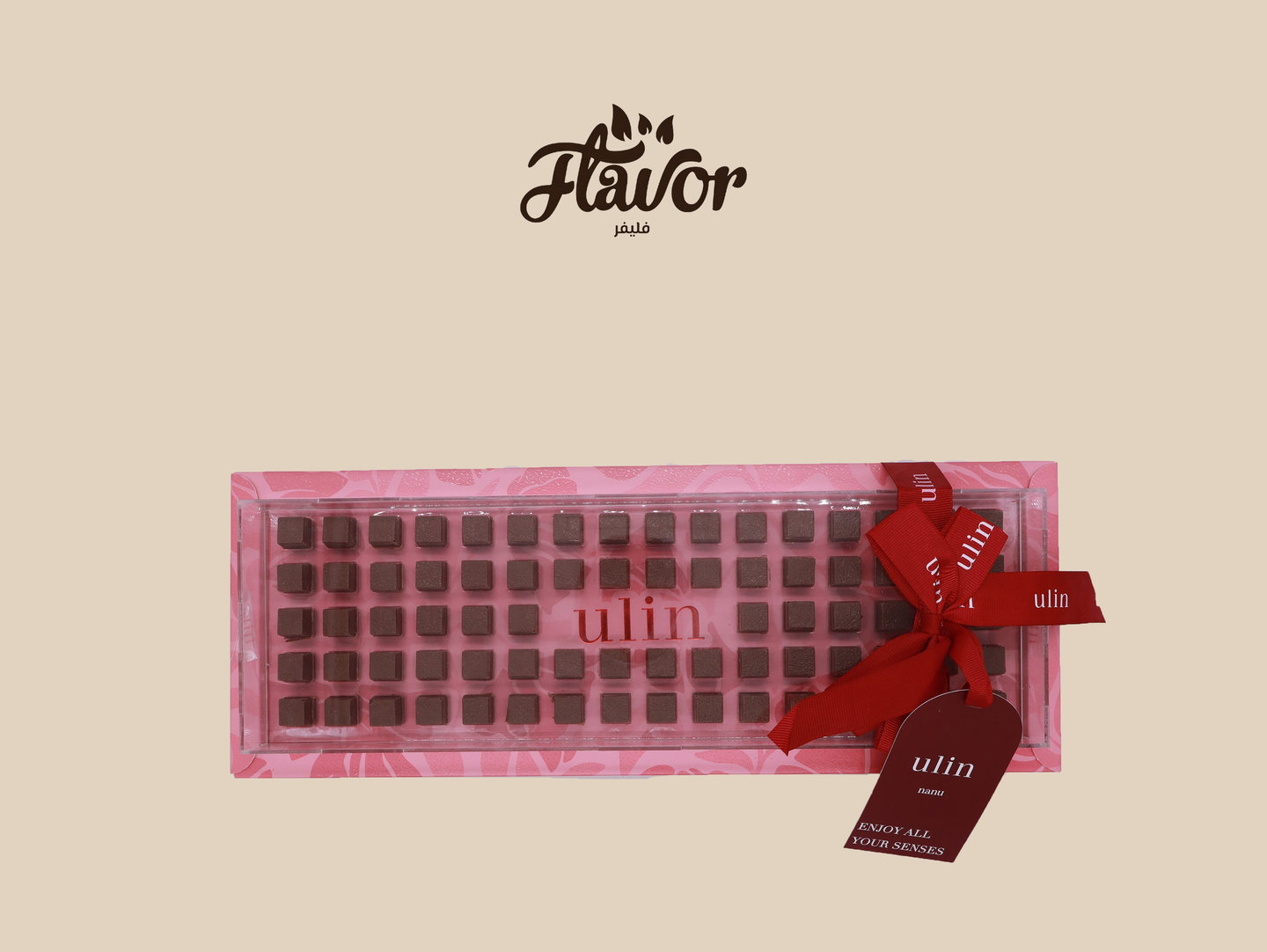 Chocolate Yolan Nano