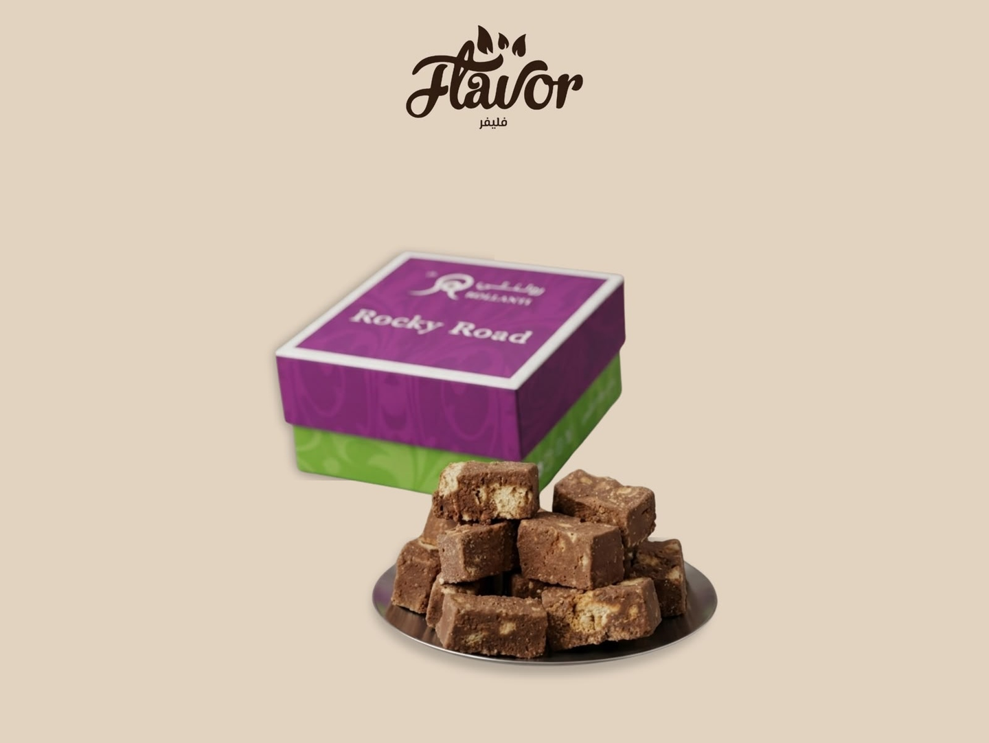 Rocky Road Medium
