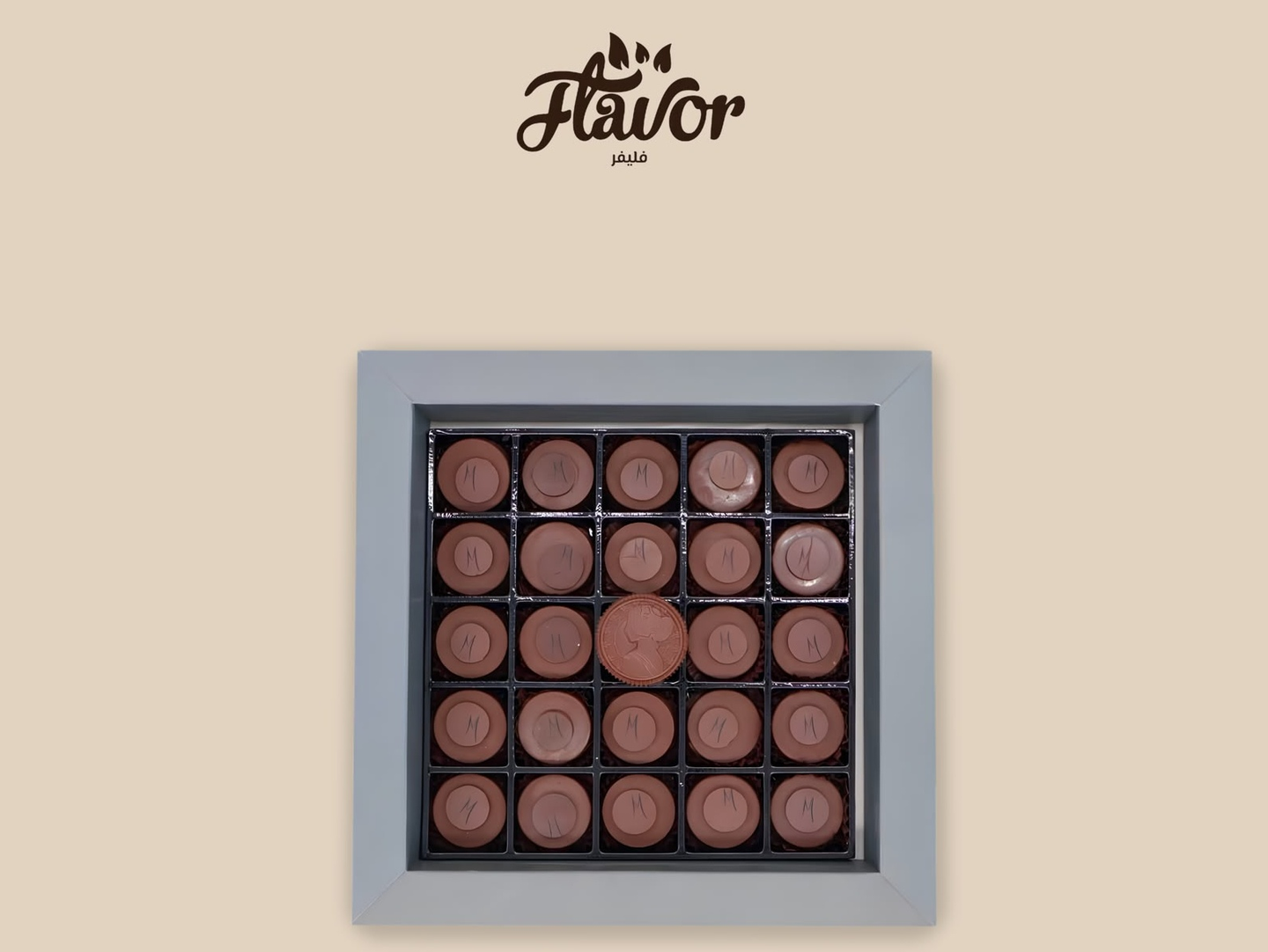 Flavor Mayar Chocolate