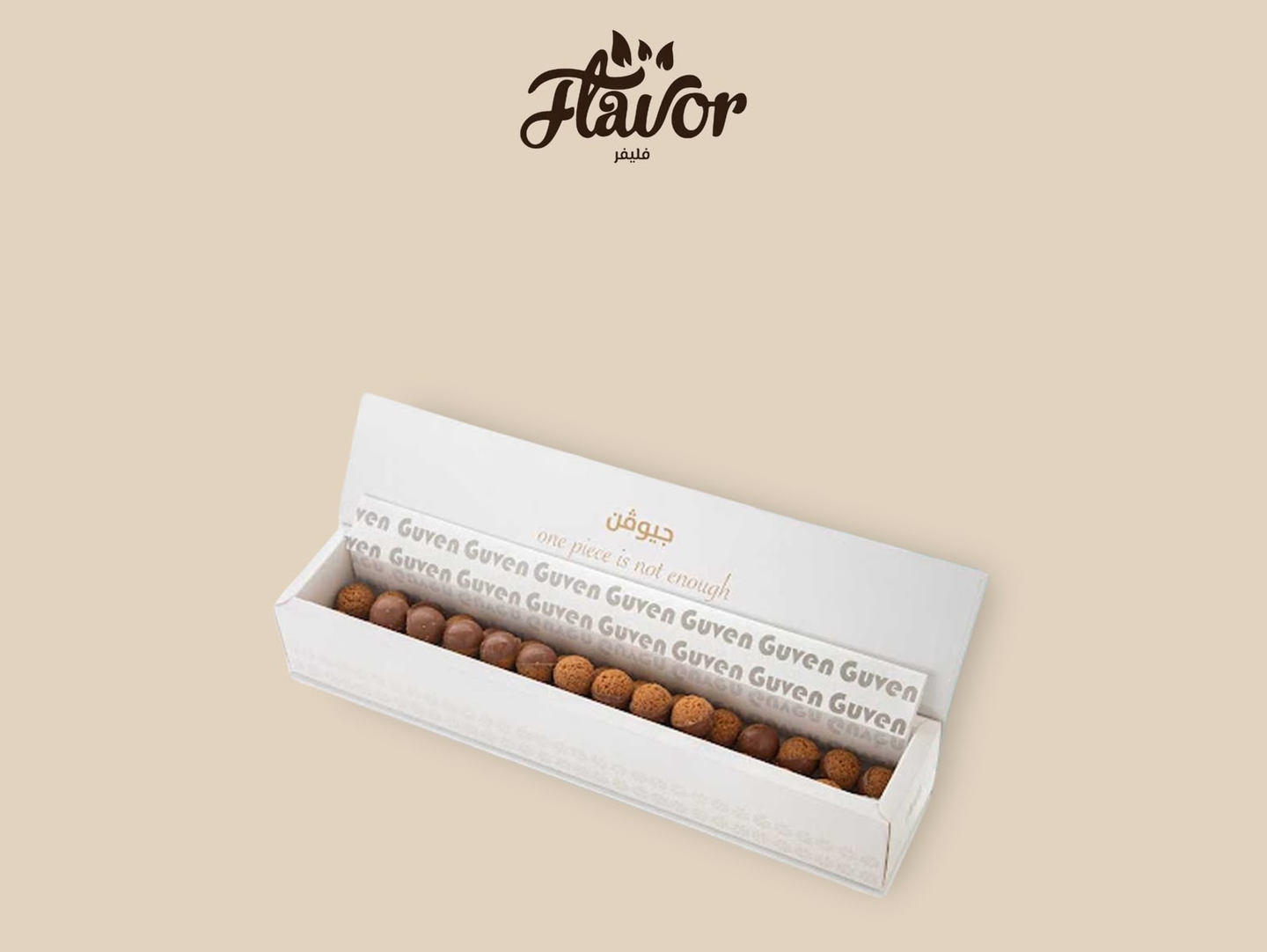 Guven Chocolate Box