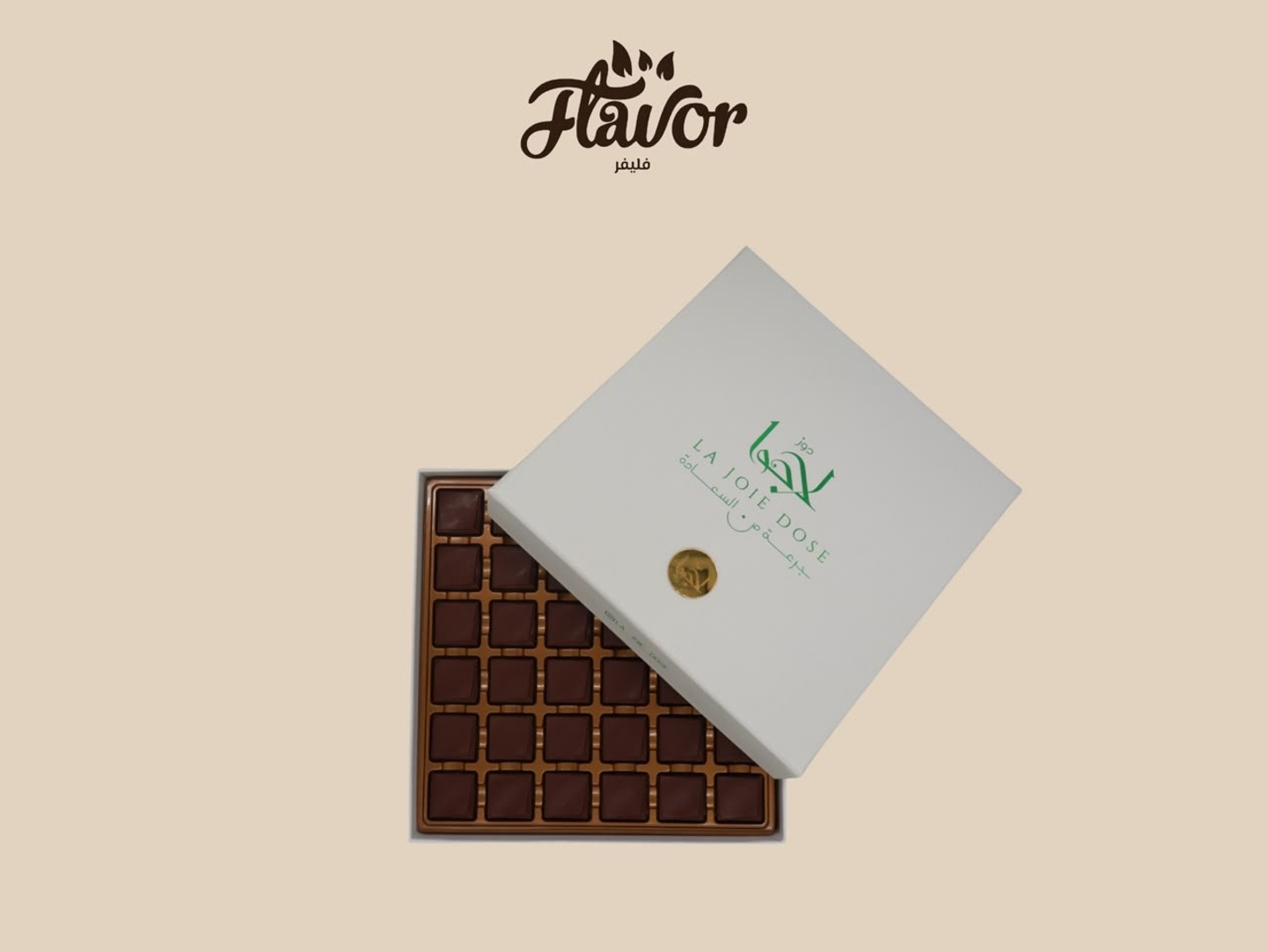 La Joie Dose Salted Caramel
