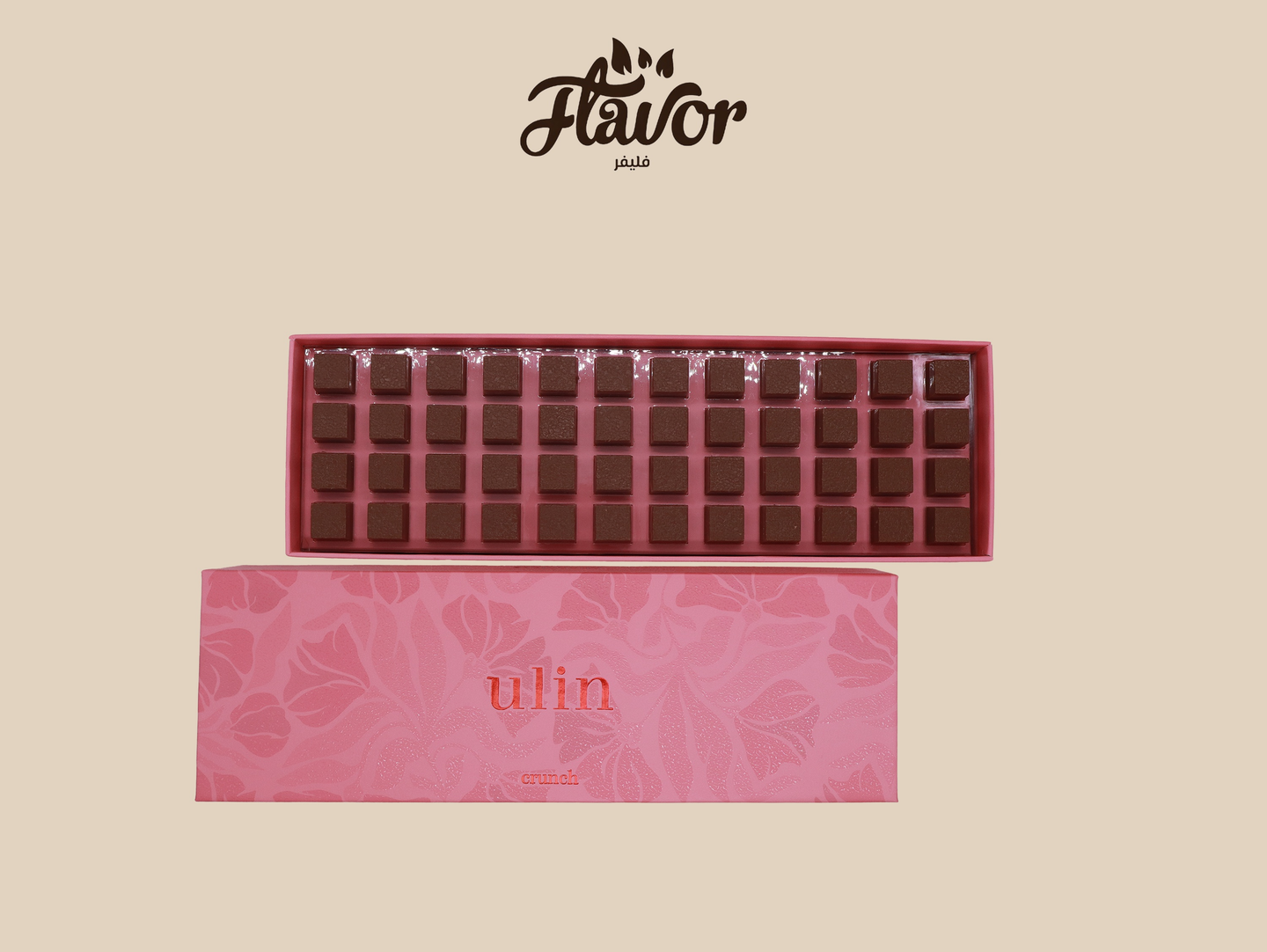 Yolan Crunchy Chocolate