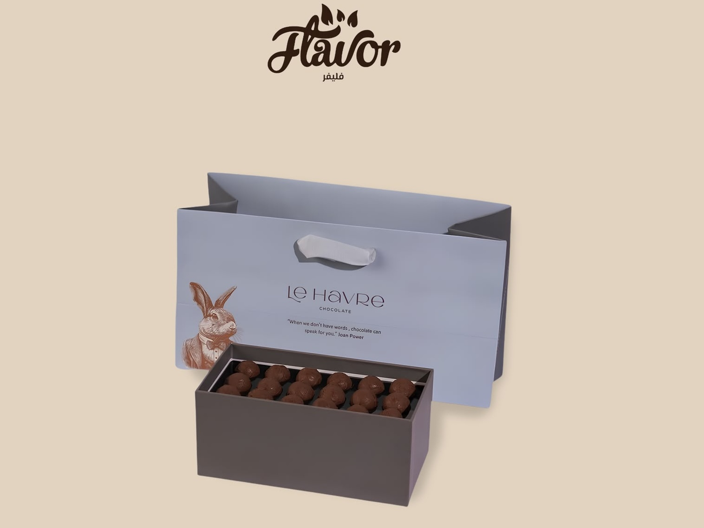 Le Haifer Hazelnut