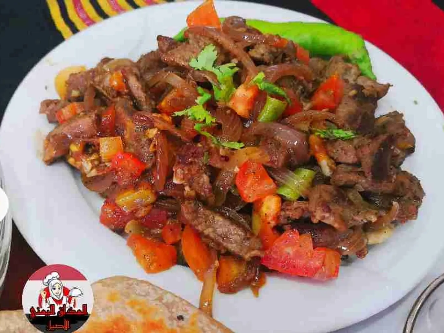 Quarter Kilo Meat Muqallal