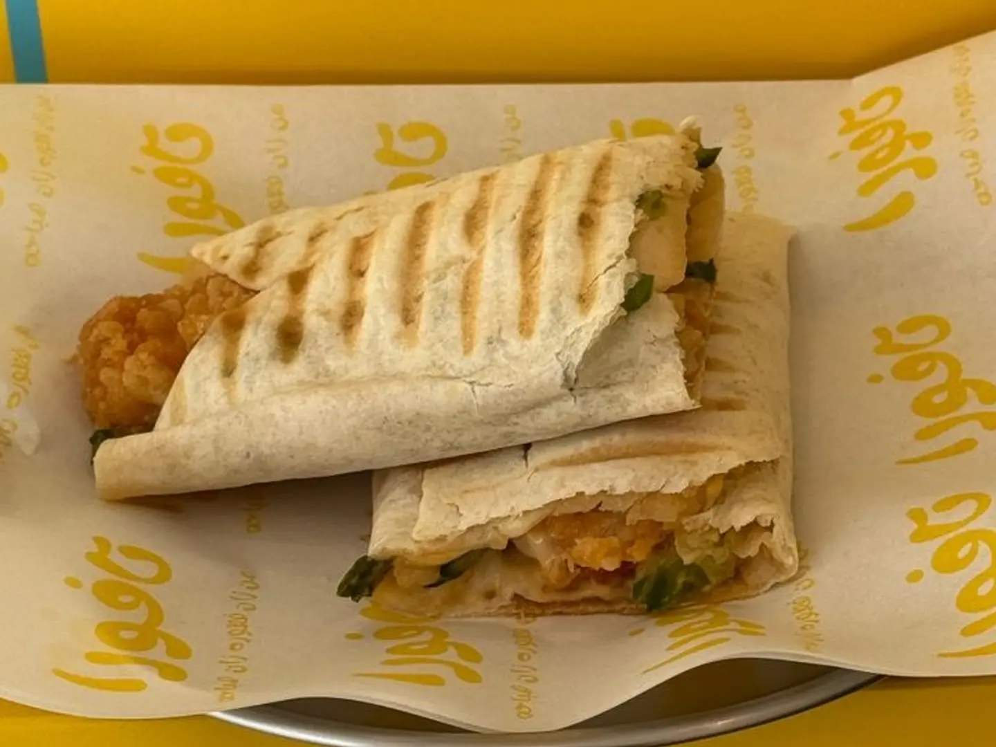 Spicy Tortilla Strips Sandwich