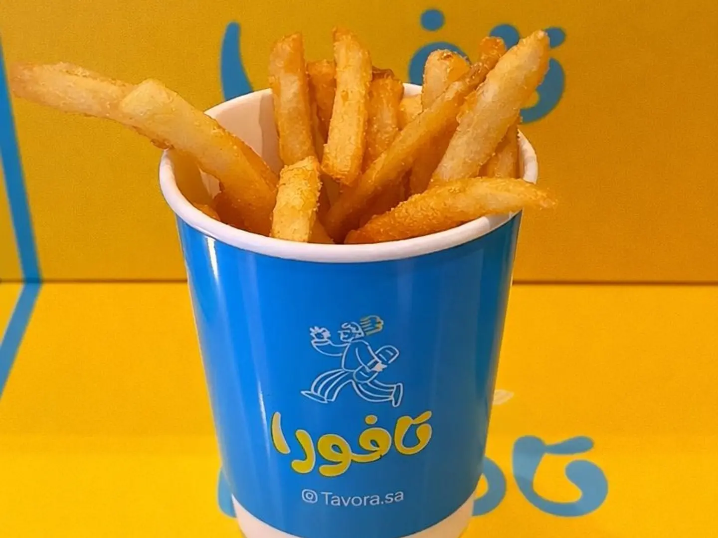 Crunshy Fries
