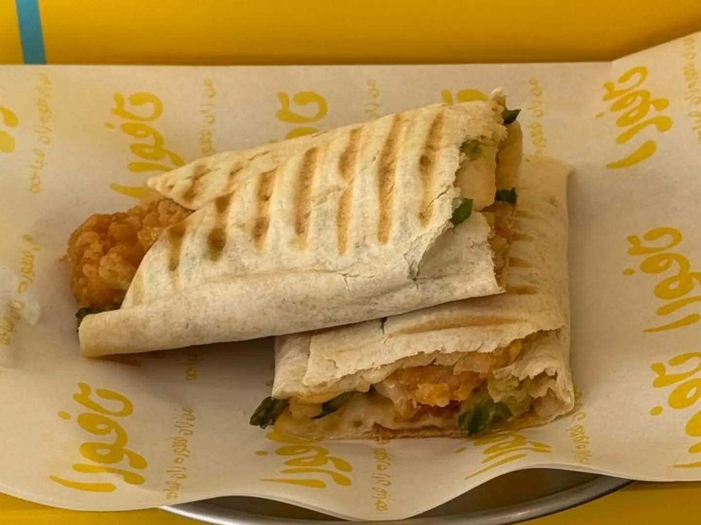Tortilla Strips Sandwich